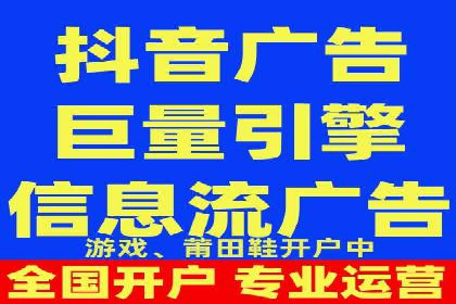 短视频信息流算法与用户行为分析